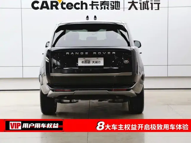 Land Rover Range Rover — Фото автомобиля 8