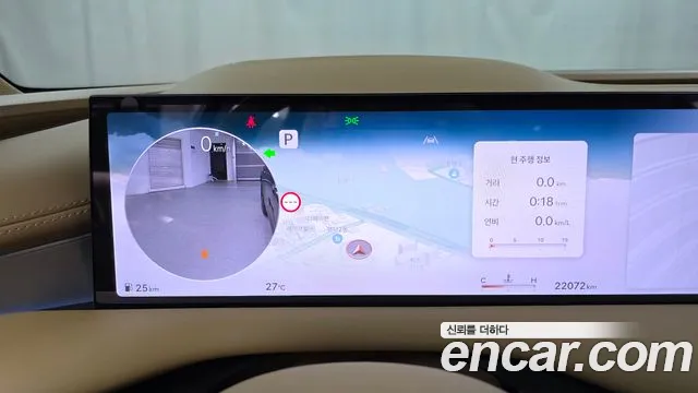 Genesis G80 Бензин 2.5 турбо AWD — Фото автомобиля 8