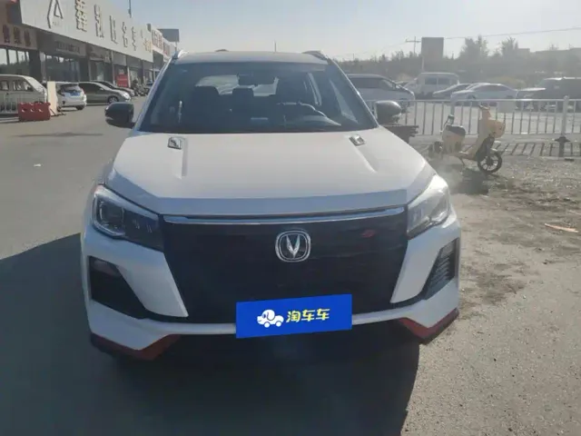 Changan CS75 — Фото автомобиля 2