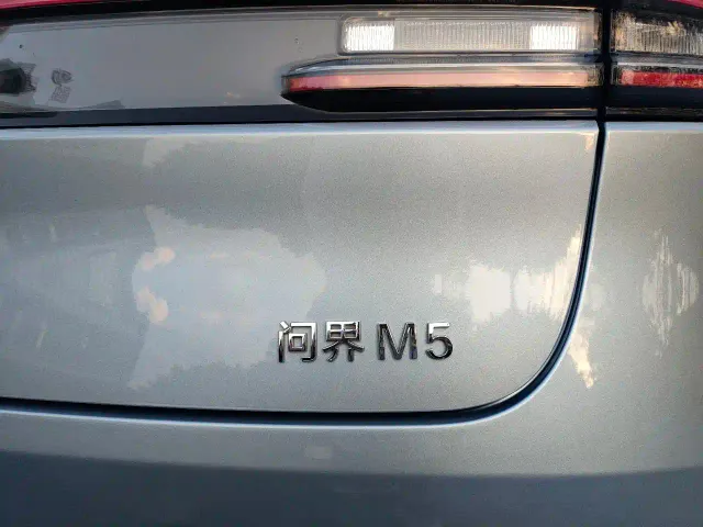 Aito M5 — Фото автомобиля 25