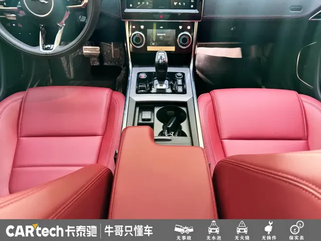 Jaguar XEL — Фото автомобиля 14