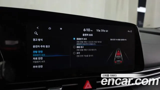 Hyundai Avante CN7 — Фото автомобиля 16