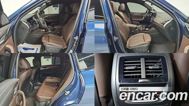 BMW X4 G02 — Фото автомобиля 18