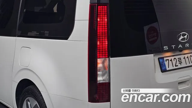 Hyundai Staria — Фото автомобиля 8