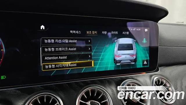 Mercedes-Benz CLS-Class — Фото автомобиля 16