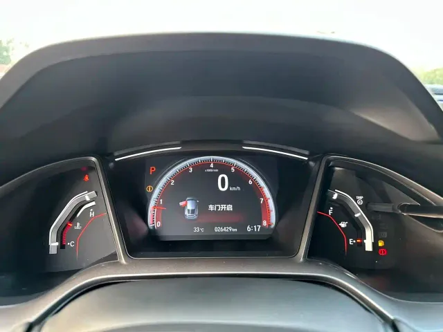 Honda Civic — Фото автомобиля 9