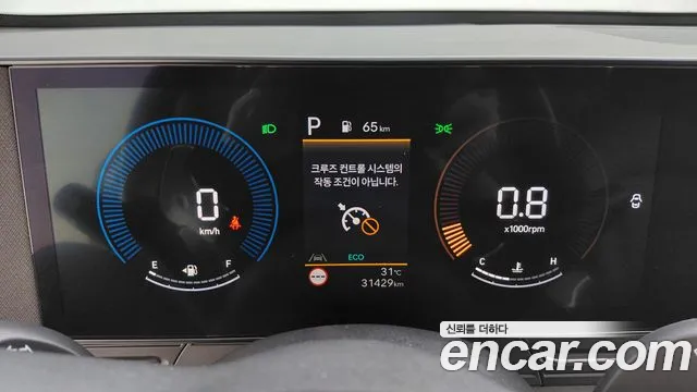 Hyundai Kona Kona (SX2) Бензин 1.6 турбо 2WD — Фото автомобиля 8
