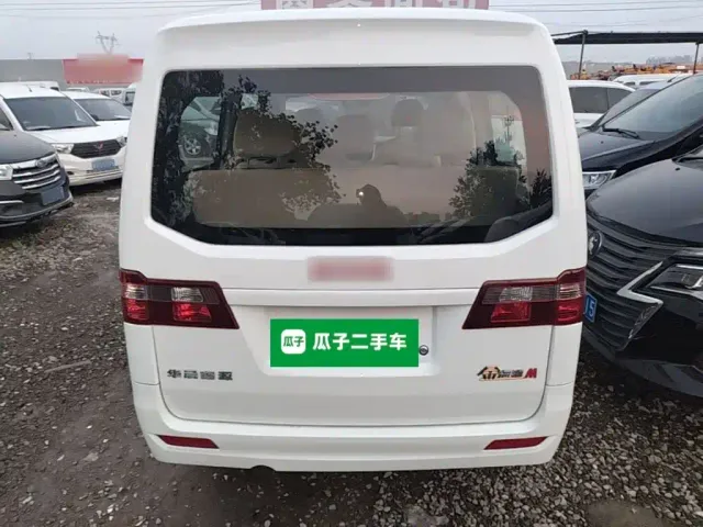 Jinbei Golden Sea Lion Classic — Фото автомобиля 5