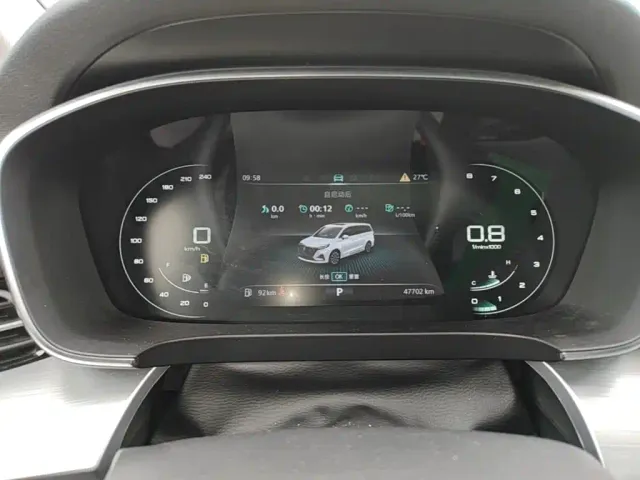 Roewe iMAX8 — Фото автомобиля 11