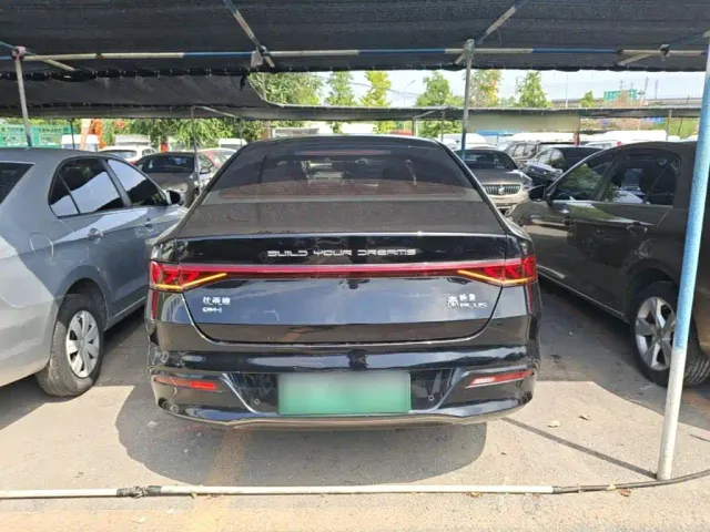 BYD Qin PLUS — Фото автомобиля 5