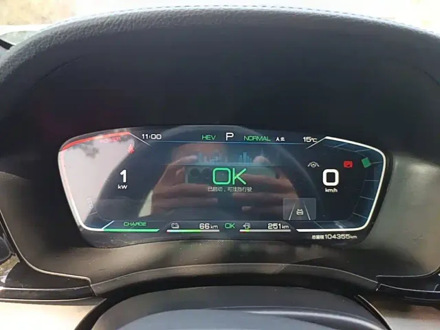BYD Song PLUS — Фото автомобиля 11