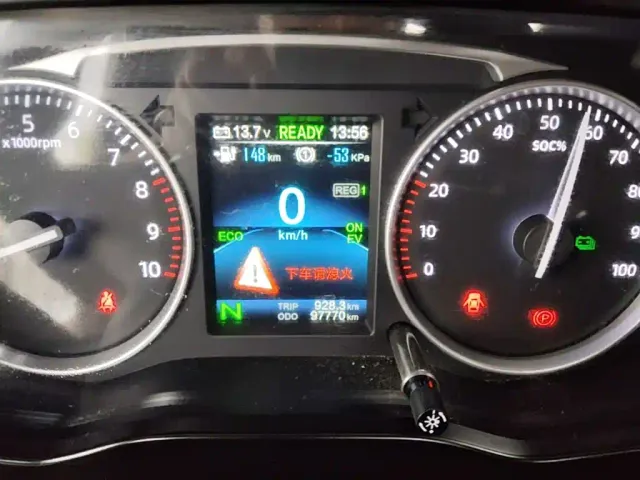 Changan Kuayue Xinbao T3 EV — Фото автомобиля 11