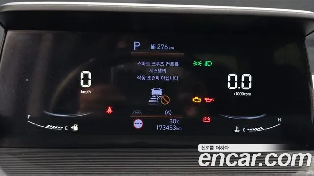 Hyundai Staria Staria 4WD Tourer 11 мест — Фото автомобиля 8