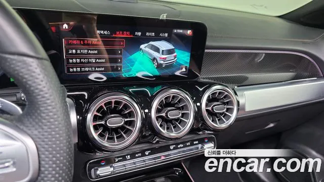Mercedes-Benz GLB-Class — Фото автомобиля 15