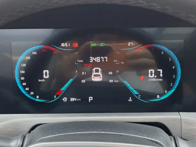 Changan CS35 Plus — Фото автомобиля 15