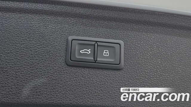 Audi Q5 40 TDI quattro — Фото автомобиля 15