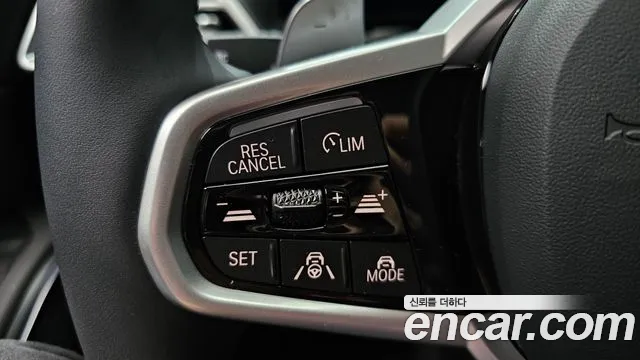 BMW 3-Series 3 серия (G20) 320i M Sport — Фото автомобиля 13