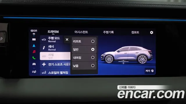 Porsche Macan — Фото автомобиля 28