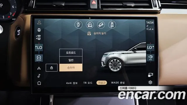 Land Rover Range Rover Velar — Фото автомобиля 25