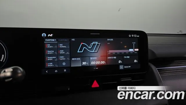 Hyundai Ioniq 5 Ioniq5 — Фото автомобиля 22