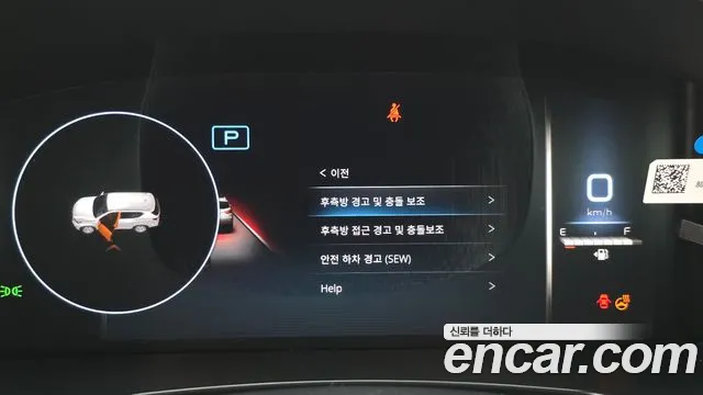 KG_Mobility_Ssangyong Rexton Rexton Arena Дизель 2.2 4WD — Фото автомобиля 30