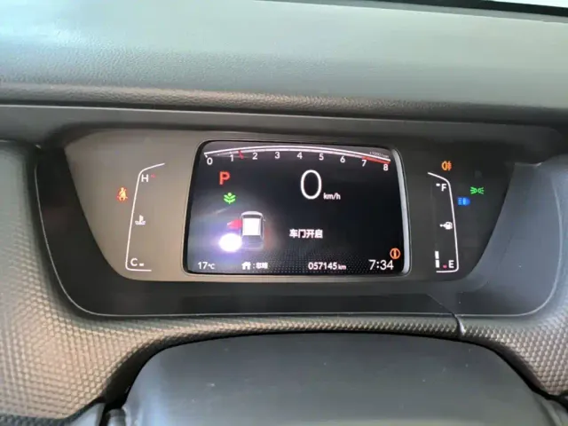 Honda Fit — Фото автомобиля 11