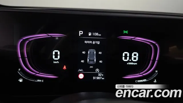 Kia Sportage Sportage 5-е поколение Дизель 2.0 2WD — Фото автомобиля 8