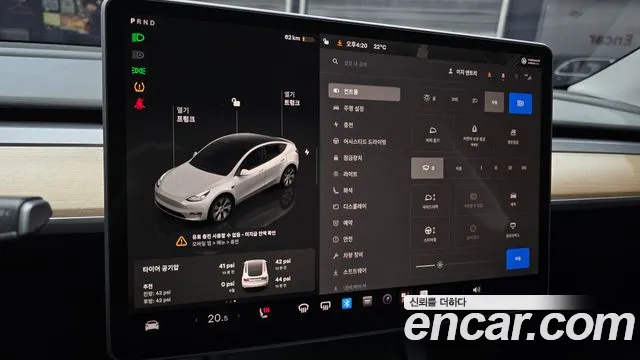 Tesla Model Y — Фото автомобиля 24