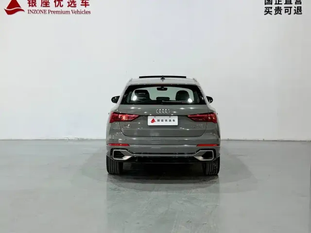Audi Q3 — Фото автомобиля 6