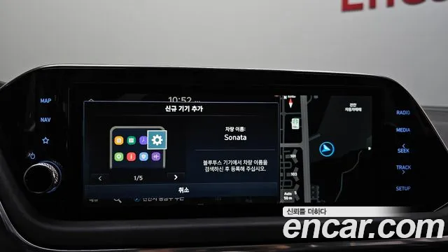 Hyundai Sonata Sonata (DN8) 2.0 LPG(Для проката) — Фото автомобиля 28