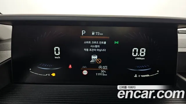 Hyundai Staria Staria Tourer 11 мест — Фото автомобиля 7