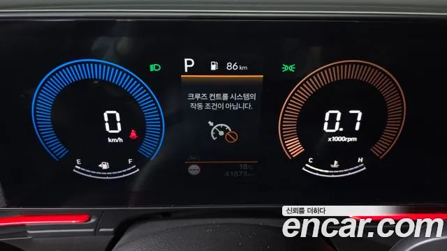 Hyundai Kona — Фото автомобиля 8
