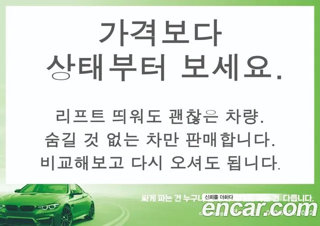 Hyundai Avante CN7 — Фото автомобиля 20