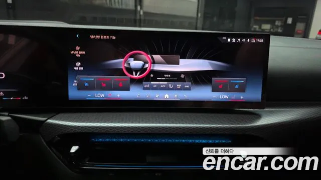 BMW 4-Series 4 серия (G22) 420i M Sport Pro Gran Coupe — Фото автомобиля 4