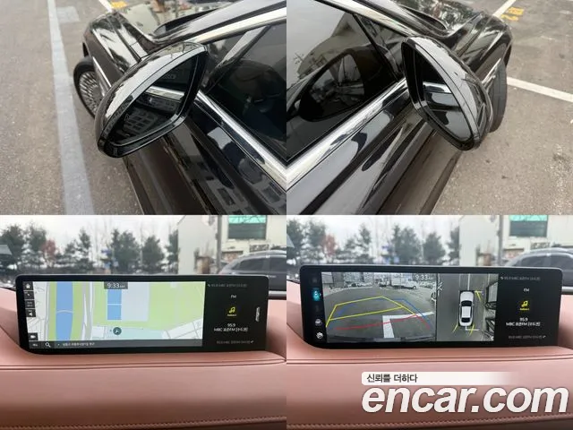 Genesis G80 Бензин 2.5 турбо 2WD — Фото автомобиля 13