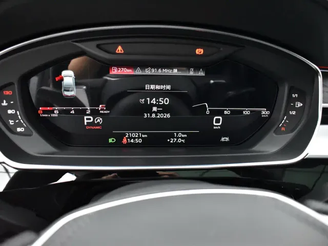 Audi A8 — Фото автомобиля 15