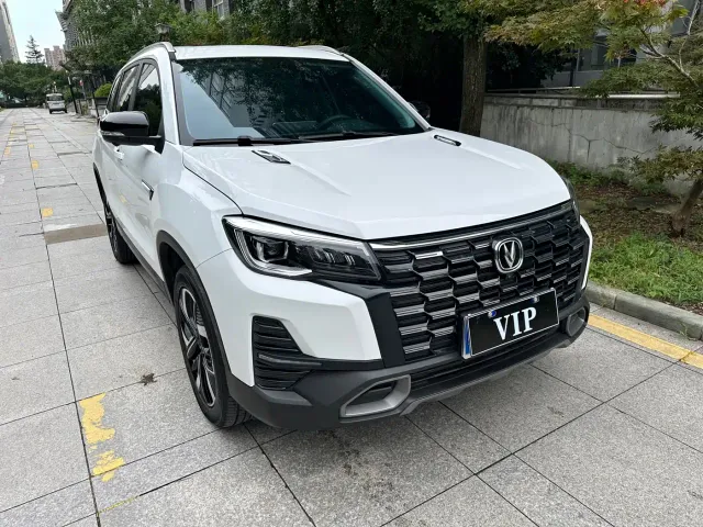 Changan CS75 — Фото автомобиля 3