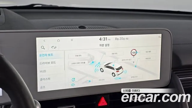 Hyundai Ioniq5 Ioniq5 — Фото автомобиля 12