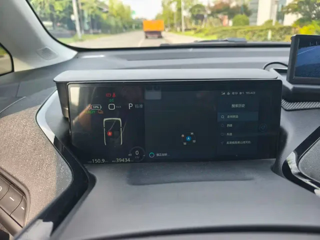 Baojun KiWi EV — Фото автомобиля 15