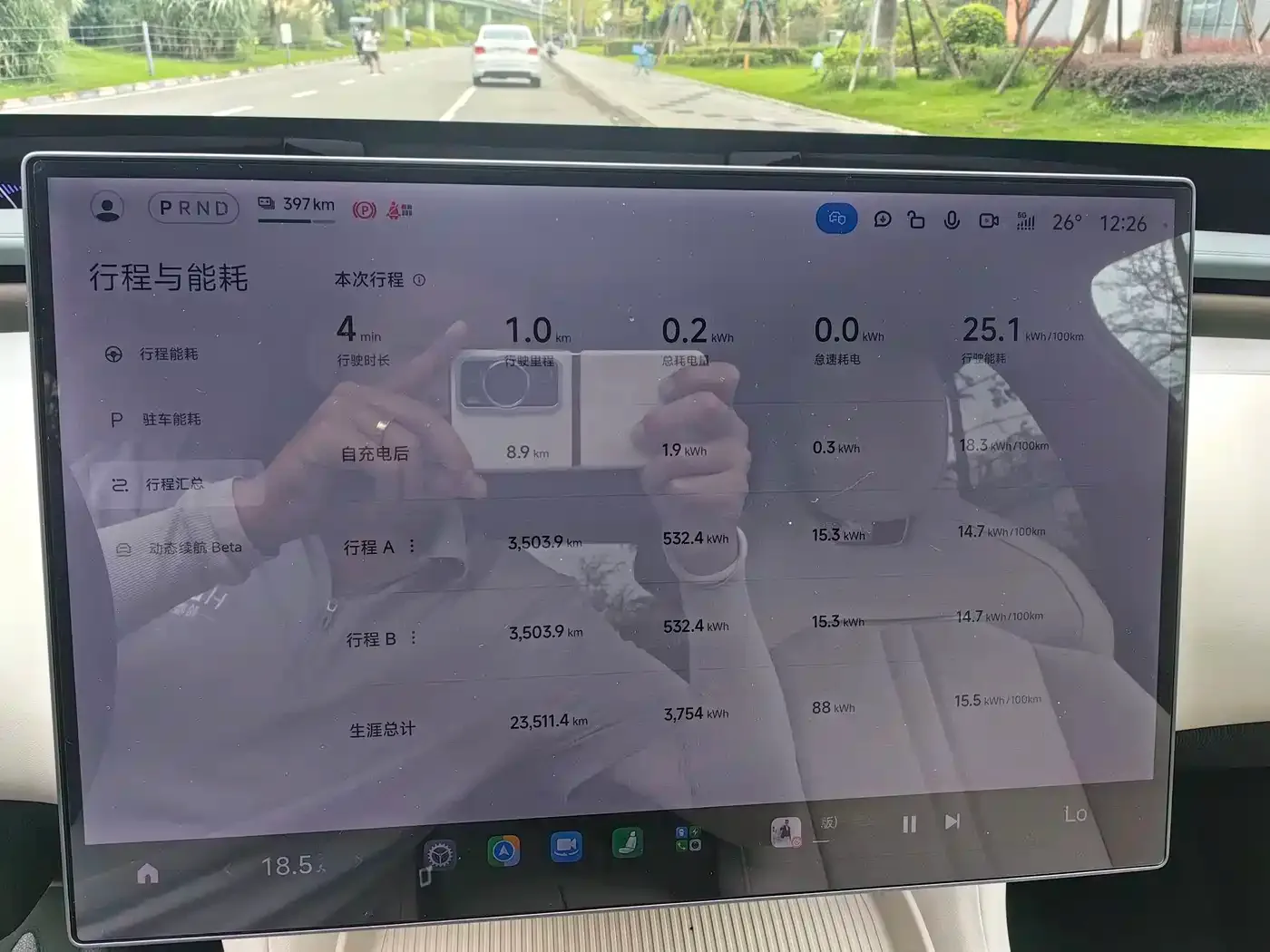 Xiaomi Auto Xiaomi YU7 2025 Extended Range AWD Pro — Фото автомобиля 17