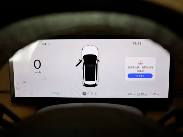 Volvo XC70 Plug-in Hybrid — Фото автомобиля 4