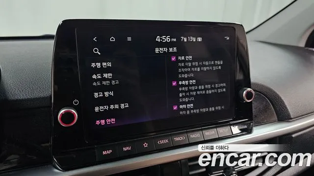 Kia morning Новый Morning (JA) Signature — Фото автомобиля 29