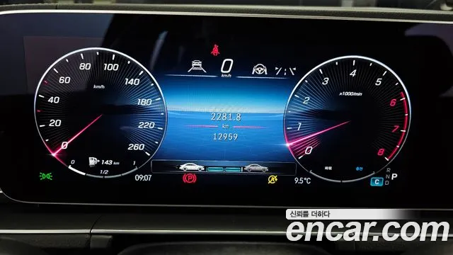 Mercedes-Benz GLE-Class — Фото автомобиля 8