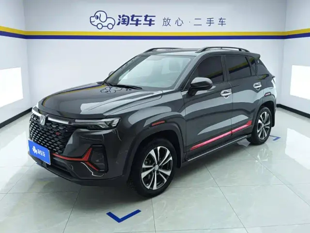 Фотография автомобиля — Changan CS35 Plus
