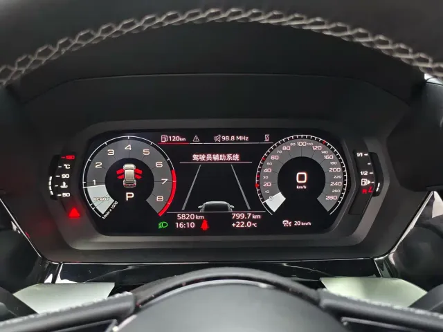 Audi A3 — Фото автомобиля 22
