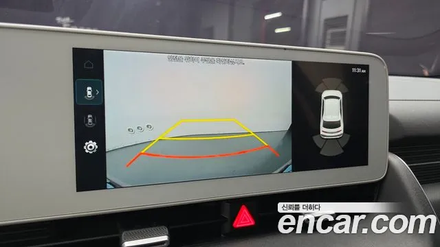 Hyundai Ioniq 5 — Фото автомобиля 18