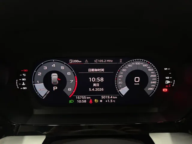 Audi A3 — Фото автомобиля 15