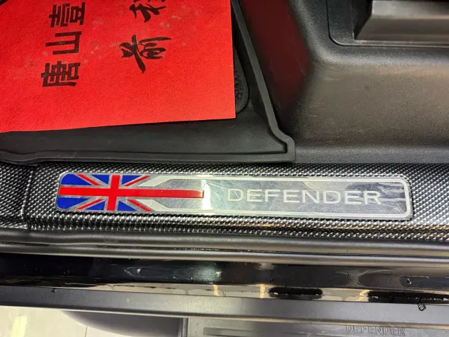 Land Rover Defender — Фото автомобиля 15
