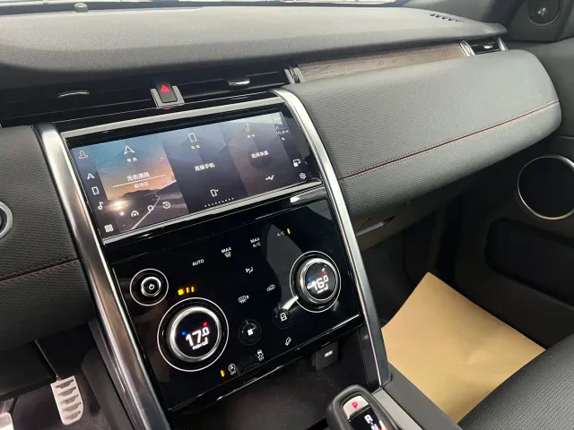 Land Rover Discovery Sport — Фото автомобиля 13