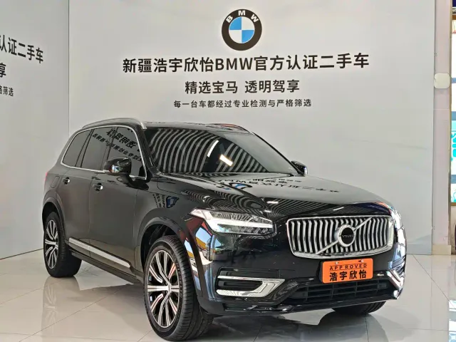 Volvo XC90 — Фото автомобиля 3